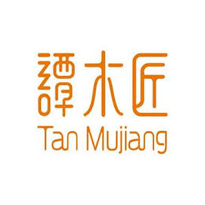 Tan Mujiang